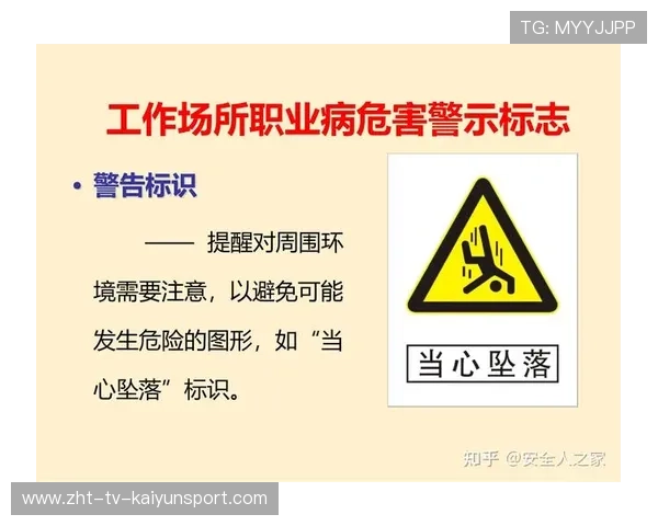 科技创新实验场所合规性，青少年创新发展的护航者，科技创新实验室logo