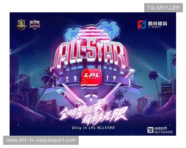 电竞赛事奖金再创新高吸引顶尖选手💰