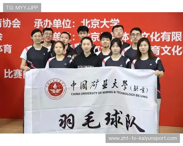世界羽毛球赛事教练人才激励计划第一批兑现名单公示，2021羽毛球国家队教练