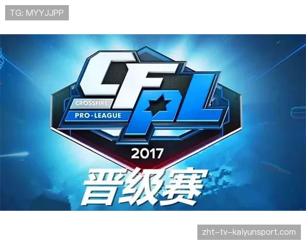 亚洲黑马战队率先适应版本变化